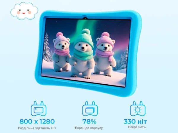 Планшет Oukitel OT6 Kids 4/64GB Coffee (Global EU)  Фото №1