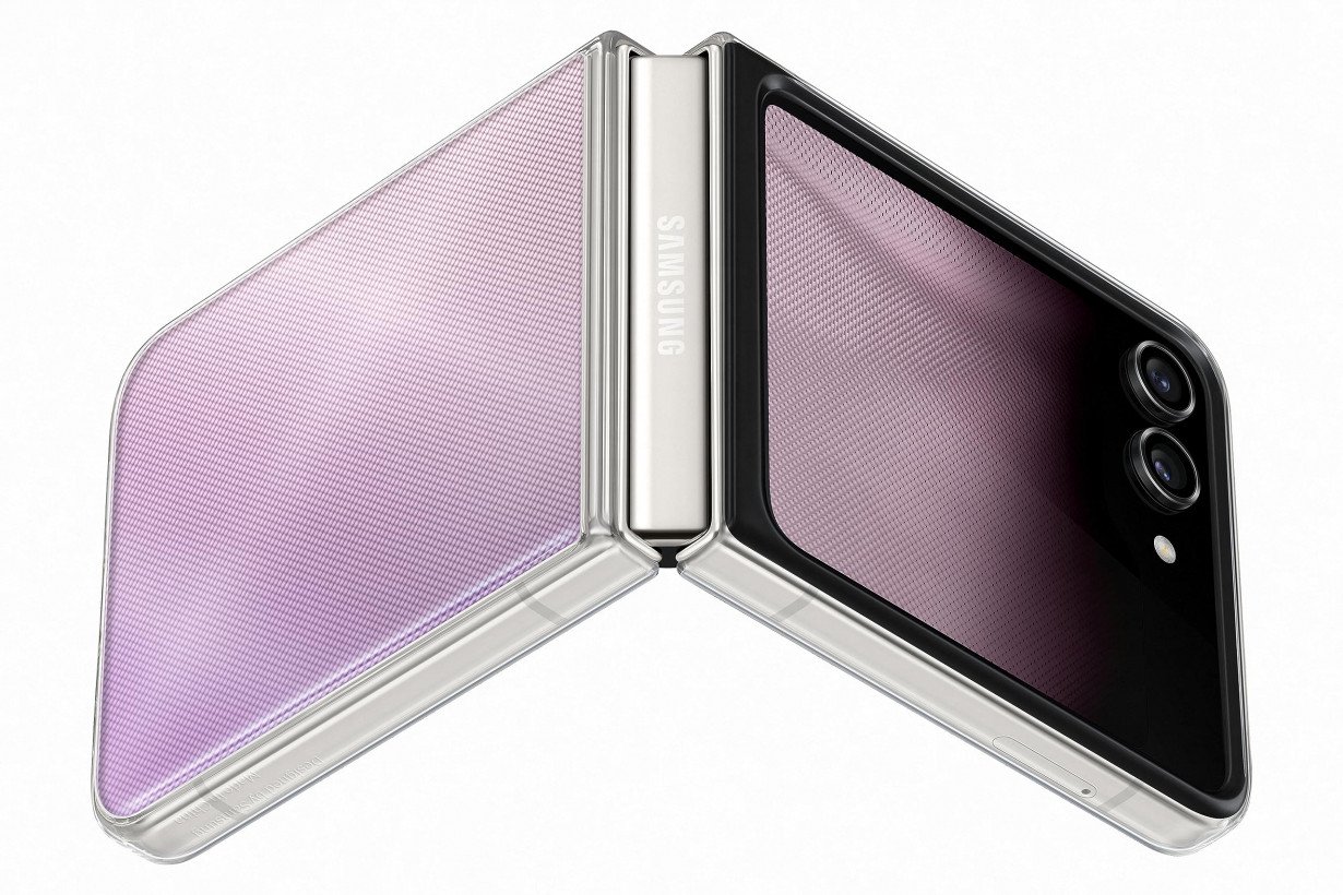Чехол Samsung Flipsuit Case для Galaxy Z Flip5 (EF-ZF731CTEGWW)  Фото №1