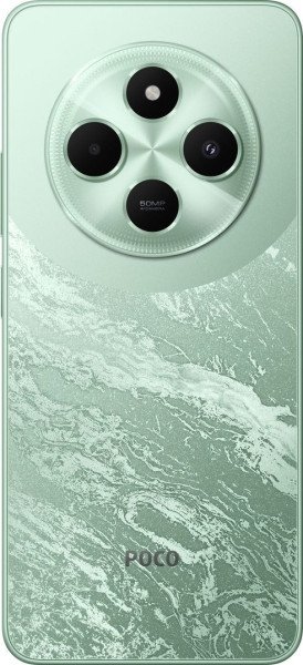 Смартфон Xiaomi Poco C75 8/256GB Green (Global EU) (with charger)  Фото №3