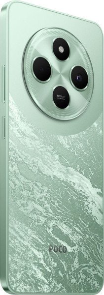 Смартфон Xiaomi Poco C75 8/256GB Green (Global EU) (with charger)  Фото №4