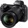 Беззеркальный фотоаппарат Nikon Z7 II kit (24-70mm) (VOA070K001)  Фото №0