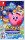 Гра для Nintendo Switch Kirby’s Return to Dream Land Deluxe Nintendo Switch Гра для Nintendo Switch Kirby’s Return to Dream Land Deluxe Nintendo Switch