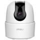 IP-камера видеонаблюдения IMOU Ranger 2C (IPC-TA22CP)