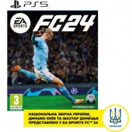 Гра для PS5 EA SPORTS FC 24 PS5 (1159478/5908305248156) (Open Box) Гра для PS5 EA SPORTS FC 24 PS5 (1159478/5908305248156) (Open Box)