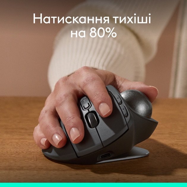 Мышь Logitech MX Ergo S Graphite (910-007260)  Фото №5