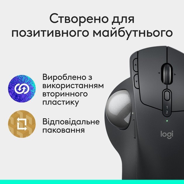 Мышь Logitech MX Ergo S Graphite (910-007260)  Фото №7