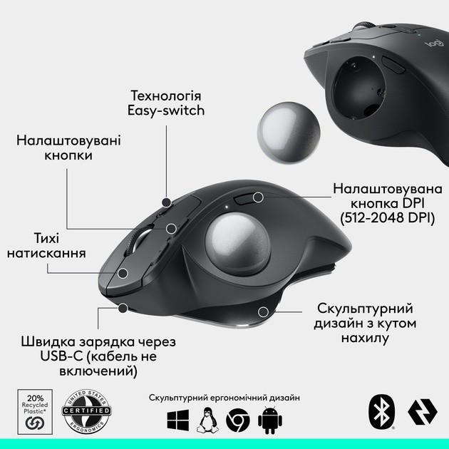 Миша Logitech MX Ergo S Graphite (910-007260)  Фото №4
