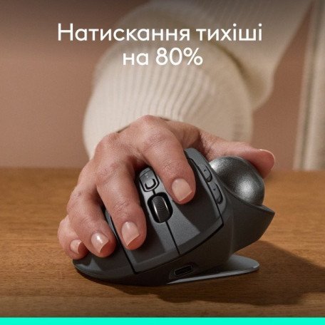Мышь Logitech MX Ergo S Graphite (910-007260)  Фото №5