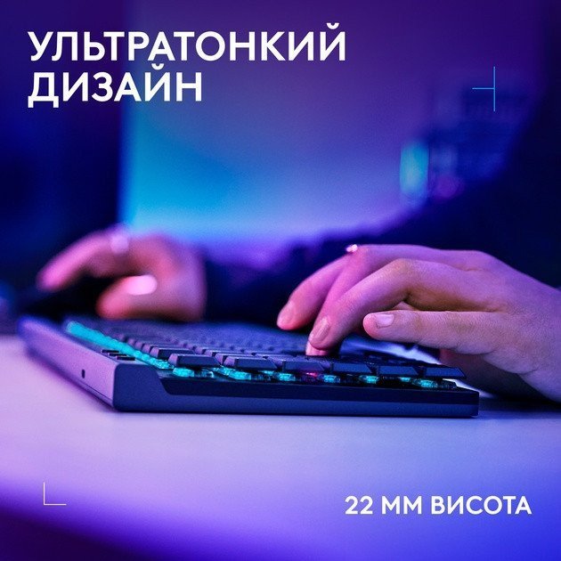 Клавиатура Logitech G515 LIGHTSPEED Black (920-012538)  Фото №2