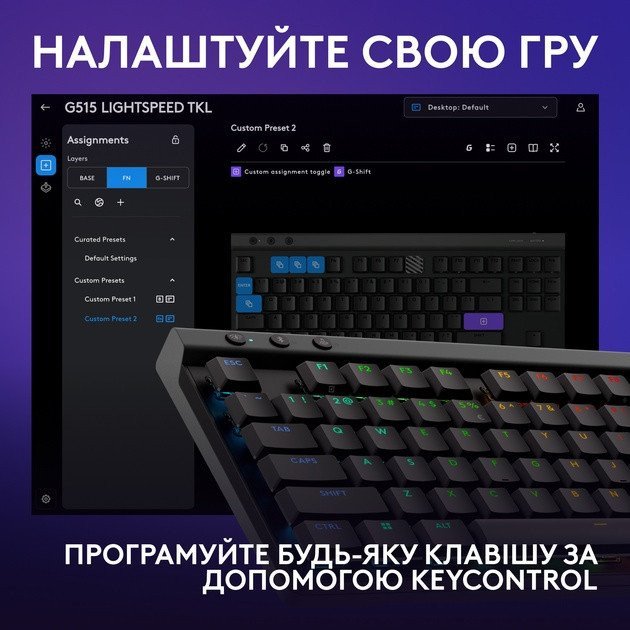 Клавиатура Logitech G515 LIGHTSPEED Black (920-012538)  Фото №4