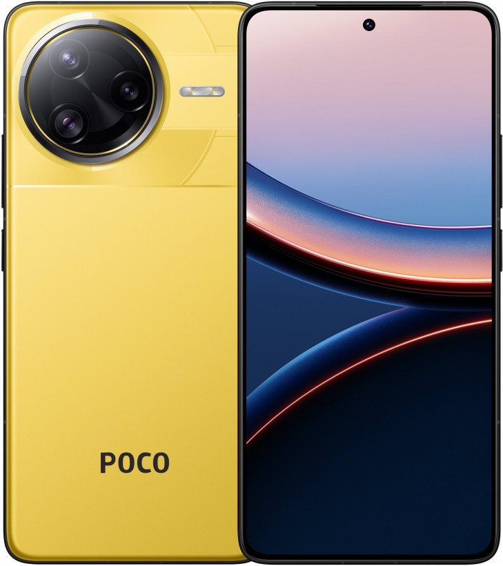 Смартфон POCO F7 Ultra 16/512GB Yellow (Global EU)  Фото №5