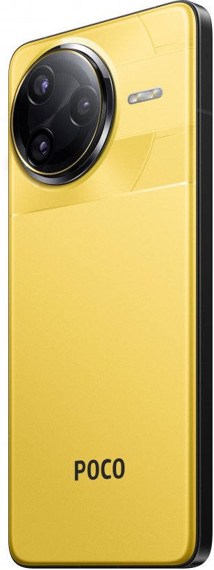 Смартфон POCO F7 Ultra 16/512GB Yellow (Global EU)  Фото №7
