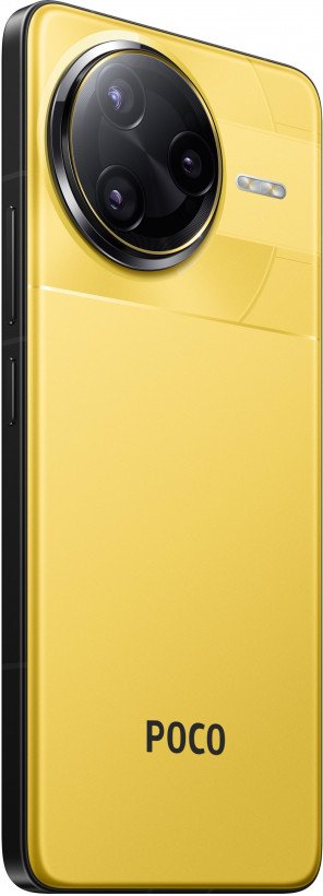 Смартфон POCO F7 Ultra 16/512GB Yellow (Global EU)  Фото №10