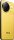Смартфон POCO F7 Ultra 16/512GB Yellow (Global EU)  Фото №10
