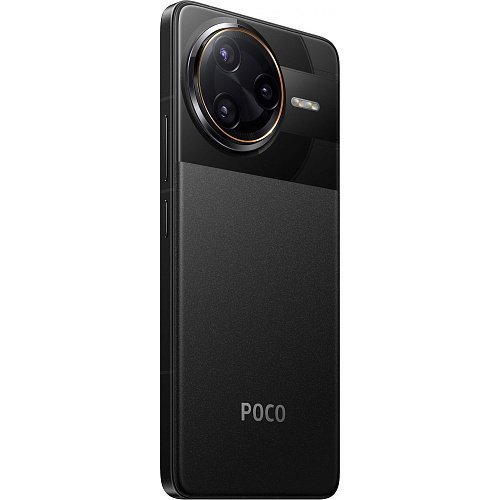 Смартфон POCO F7 Ultra 16/512GB Black (Global EU)  Фото №3