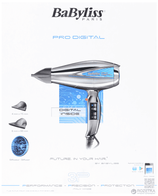 Фен BaByliss 6000E  Фото №4