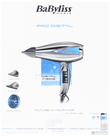Фен BaByliss 6000E  Фото №4