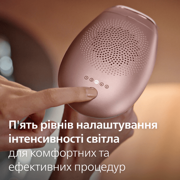 Фотоепілятор Philips Lumea Advanced SC1997/00  Фото №6
