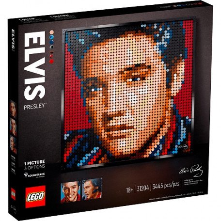 Блоковый конструктор LEGO «Король» Элвис Пресли (31204)  Фото №4