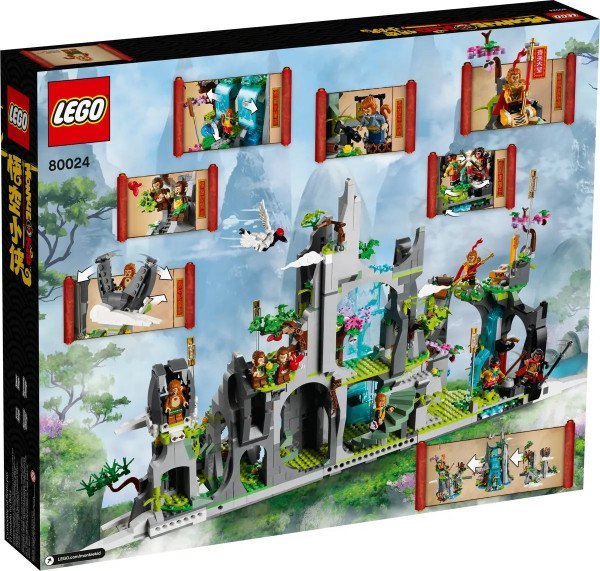 Блочный конструктор LEGO Легендарная Цветочно-фруктовая гора (80024)  Фото №5