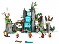 Блочный конструктор LEGO Легендарная Цветочно-фруктовая гора (80024) Блочный конструктор LEGO Легендарная Цветочно-фруктовая гора (80024)