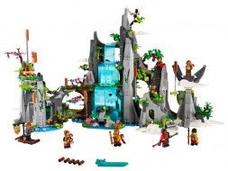 Блочный конструктор LEGO Легендарная Цветочно-фруктовая гора (80024)