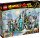 Блочный конструктор LEGO Легендарная Цветочно-фруктовая гора (80024)  Фото №6