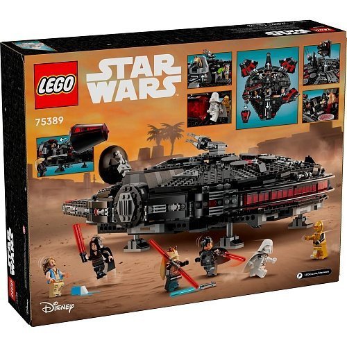 Блоковый конструктор LEGO Star Wars Темный сокол (75389)  Фото №5