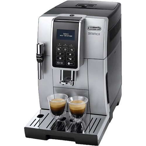 Кофемашина автоматическая Delonghi ECAM 350.35.SB