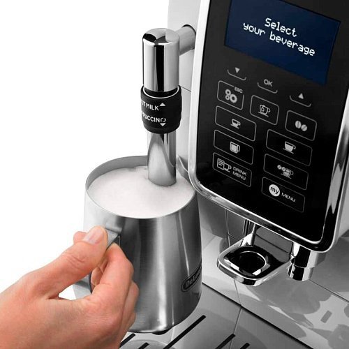 Кофемашина автоматическая Delonghi ECAM 350.35.SB  Фото №1