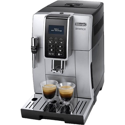 Кофемашина автоматическая Delonghi ECAM 350.35.SB  Фото №0