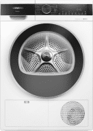 Сушильная машина Siemens WQ41G200UA