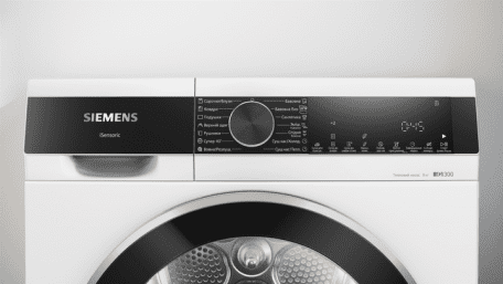 Сушильная машина Siemens WQ41G200UA  Фото №1