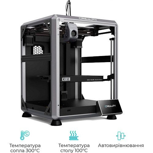 3D-принтер Creality K1 SE  Фото №1