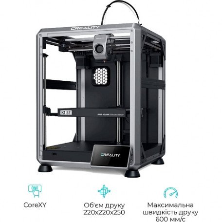3D-принтер Creality K1 SE  Фото №0