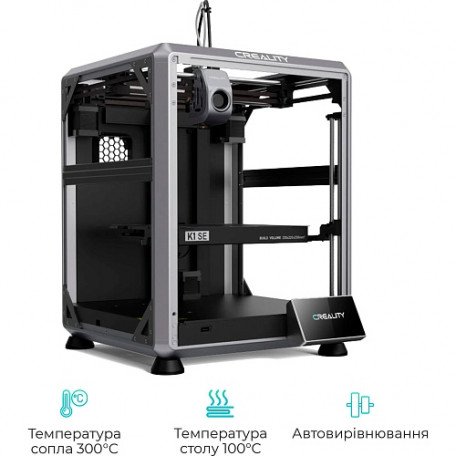 3D-принтер Creality K1 SE  Фото №1