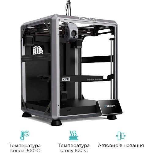 3D-принтер Creality K1 SE  Фото №1