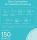 Mesh-система TP-Link Deco X20 1-Pack  Фото №4