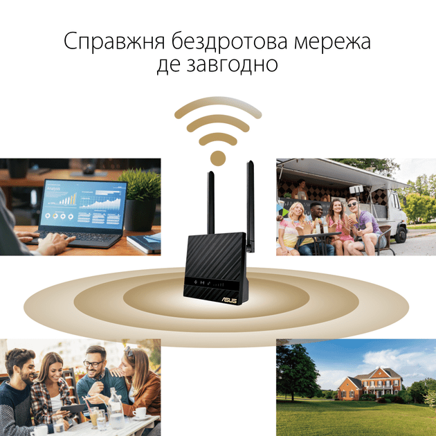 Бездротовий маршрутизатор (роутер) ASUS 4G-N16  Фото №5