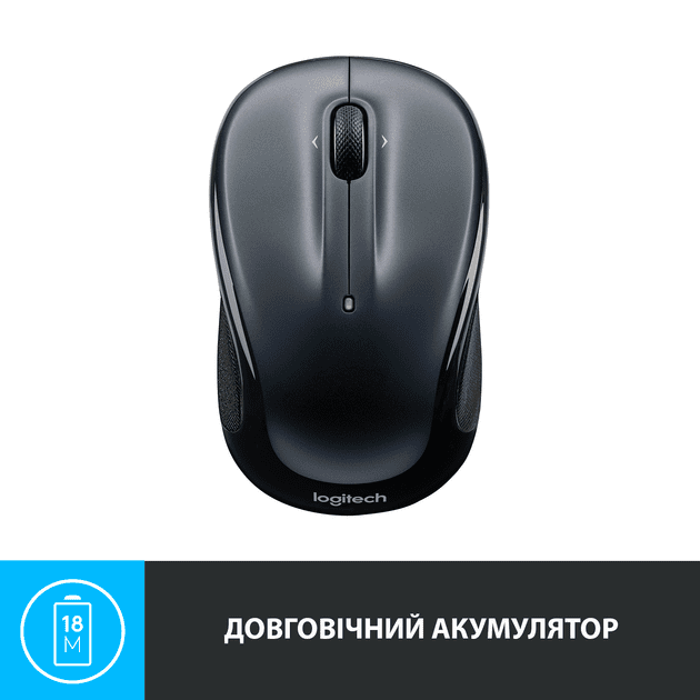 Мышь Logitech M325s Dark Silver (910-006812)  Фото №3