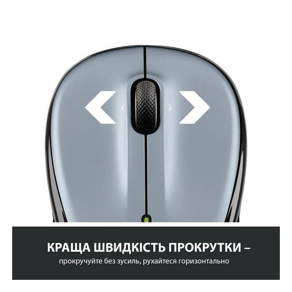 Мышь Logitech M325s Light Silver (910-006813)  Фото №2