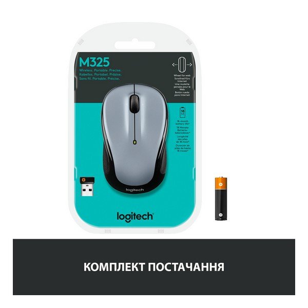 Мышь Logitech M325s Light Silver (910-006813)  Фото №8