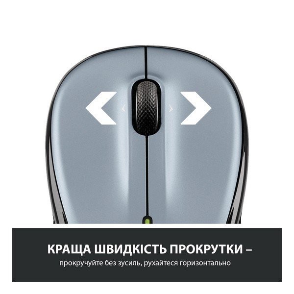 Миша Logitech M325s Light Silver (910-006813)  Фото №2
