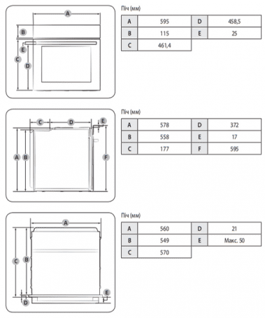 Духовка електрична Samsung NV68A1110RB  Фото №9