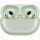 Наушники TWS HUAWEI FreeBuds Pro 4 Green (55037964) Наушники TWS HUAWEI FreeBuds Pro 4 Green (55037964)