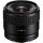 Широкоугольный объектив Sony SEL11F18 11mm f/1,8 Широкоугольный объектив Sony SEL11F18 11mm f/1,8