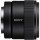 Широкоугольный объектив Sony SEL11F18 11mm f/1,8  Фото №0