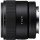 Широкоугольный объектив Sony SEL11F18 11mm f/1,8  Фото №1
