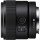 Широкоугольный объектив Sony SEL11F18 11mm f/1,8  Фото №2