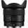 Широкоугольный объектив Sony SEL11F18 11mm f/1,8  Фото №3